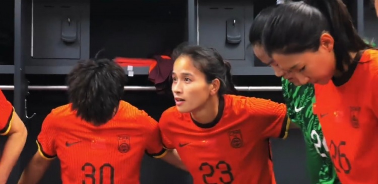 熱身賽姚夢佳破門，中國女足1-2堪薩斯城激流女足