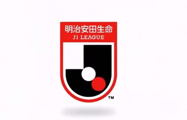 日媒：J聯(lián)賽將在明夏開(kāi)啟跨年賽制后設(shè)立U21聯(lián)賽，11隊(duì)已確定加入