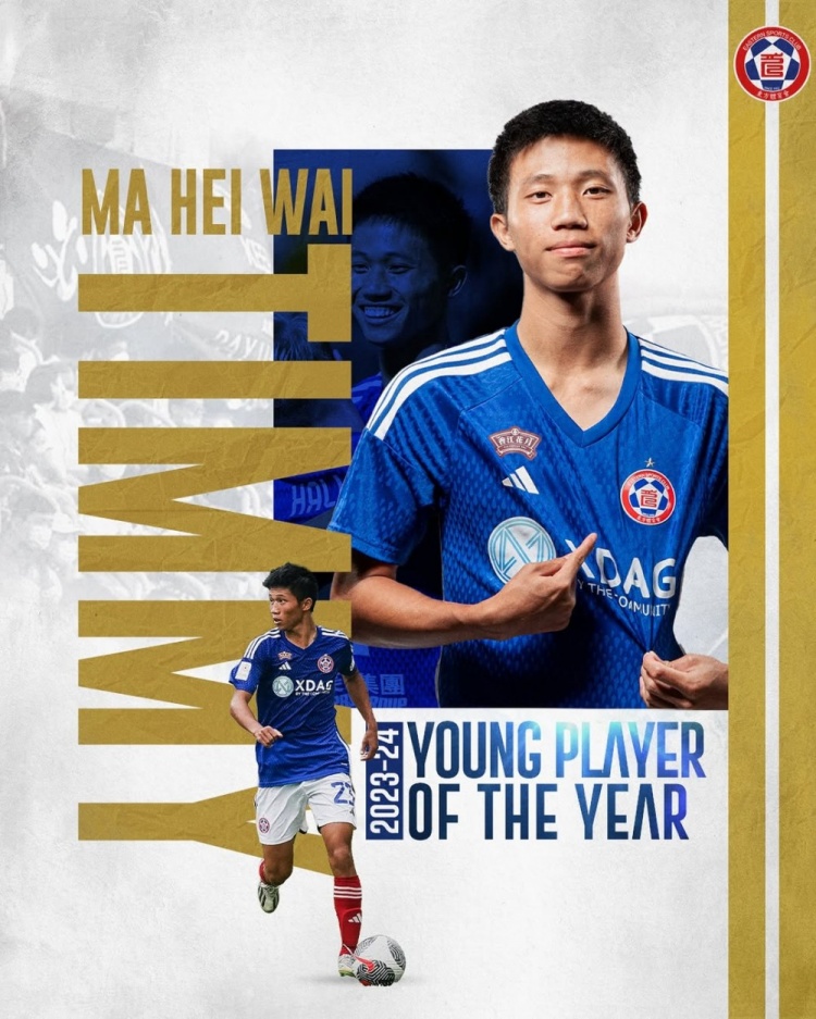 博主曝港超球隊(duì)東方中場馬希偉或登陸中甲，21歲已出戰(zhàn)111場比賽