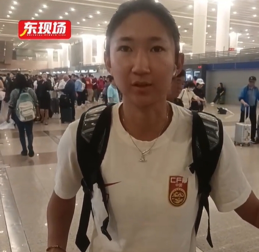 中國女足姚夢佳：集訓(xùn)提升了對抗和節(jié)奏，備戰(zhàn)亞洲杯需多賽歐美隊
