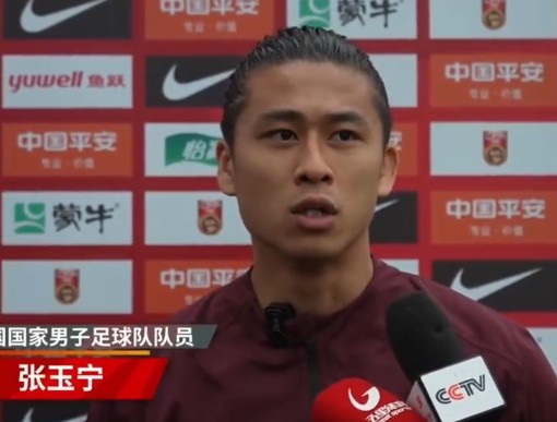 張玉寧：對(duì)陣印尼對(duì)我們來說是背水一戰(zhàn)，只有勝利這一種選擇