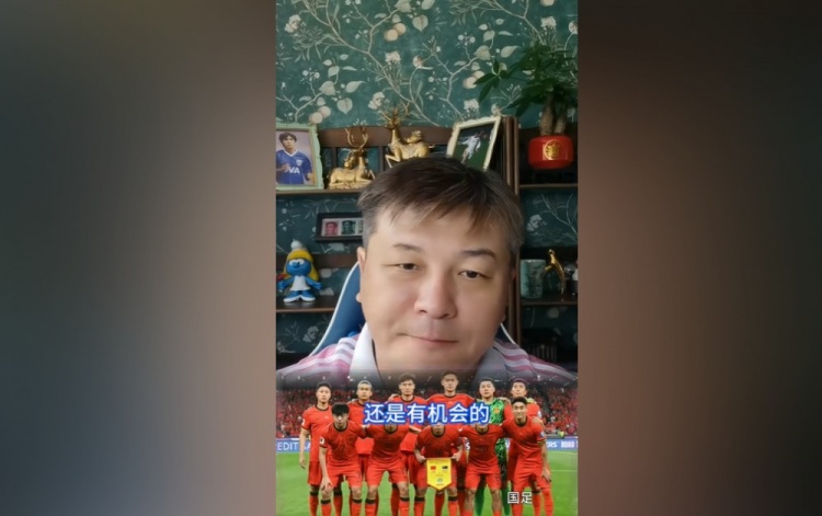 大張玉寧：印尼隊(duì)缺少配合、訓(xùn)練時(shí)間也短，國(guó)足拿1分不是沒可能