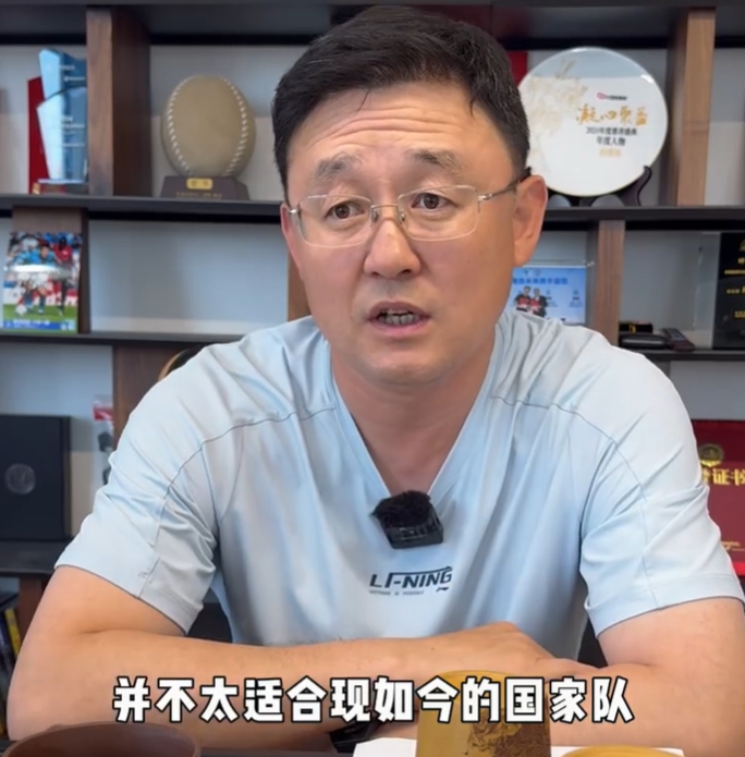 孫繼海：菱形中場不適合現(xiàn)在國足，王鈺棟內(nèi)心強大給我很深印象