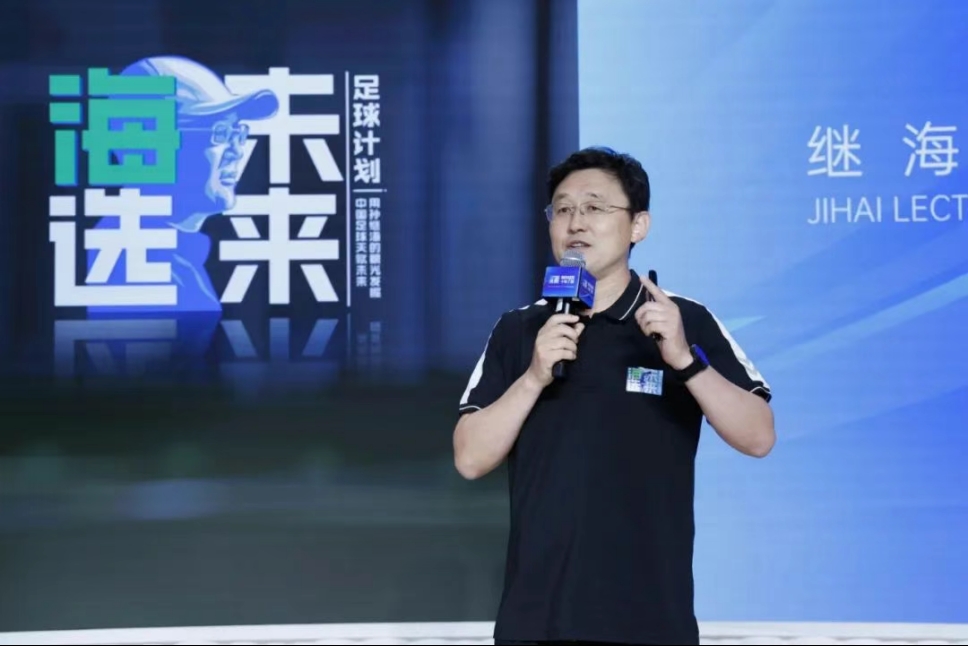 張卓毅媽媽：近期電話、短信聯(lián)系不上“嗨球”，事情沒有任何進展