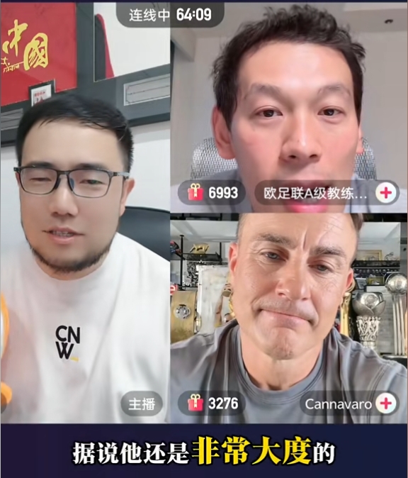 放棄部分欠薪？卡納瓦羅：不忍心看廣州隊解散，做了力所能及的事