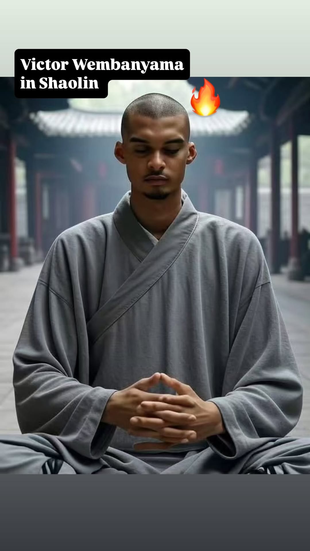 ?????文班在少林寺閉關(guān)修行？吧友們來給他起個(gè)法號??