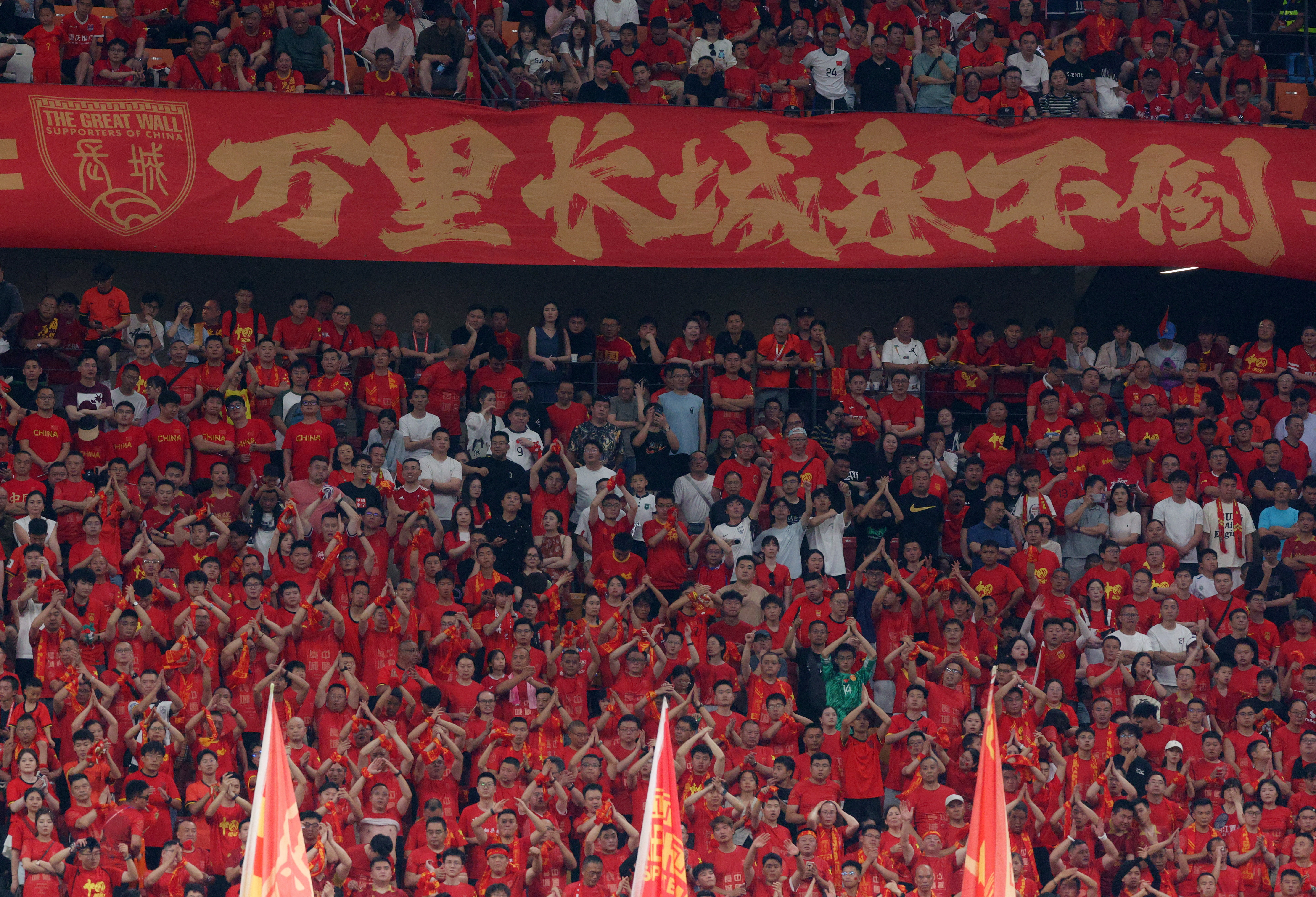保住前100！國足FIFA排名上升5名，實(shí)時(shí)排名暫列世界第94