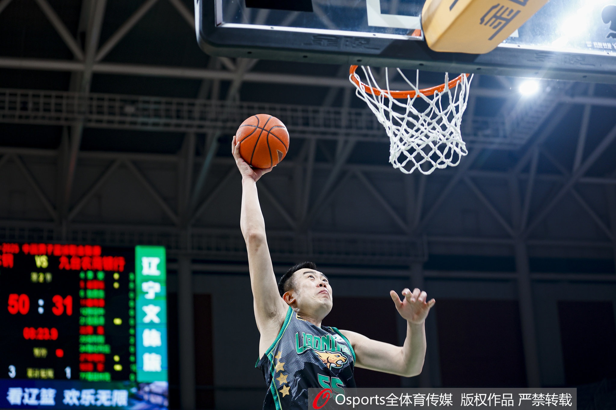鎖定正賽資格后 遼寧隊已經(jīng)讓老將韓德君提前返回沈陽