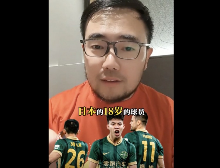 潘偉力：王鈺棟現(xiàn)在去比甲、葡甲完全沒問題，北歐聯(lián)賽不要去