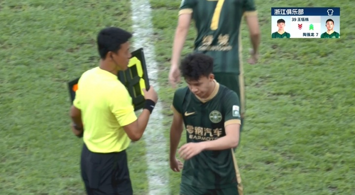 第73分鐘，浙江隊換人，首發(fā)出場74分鐘的王鈺棟被陶強龍?zhí)鎿Q下場