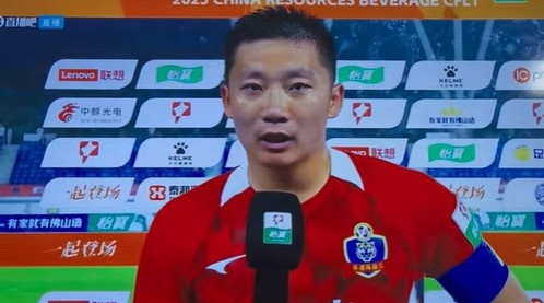 延邊龍鼎隊(duì)長王鵬：這是我們踢得最困難的客場 能拿1分已很不容易