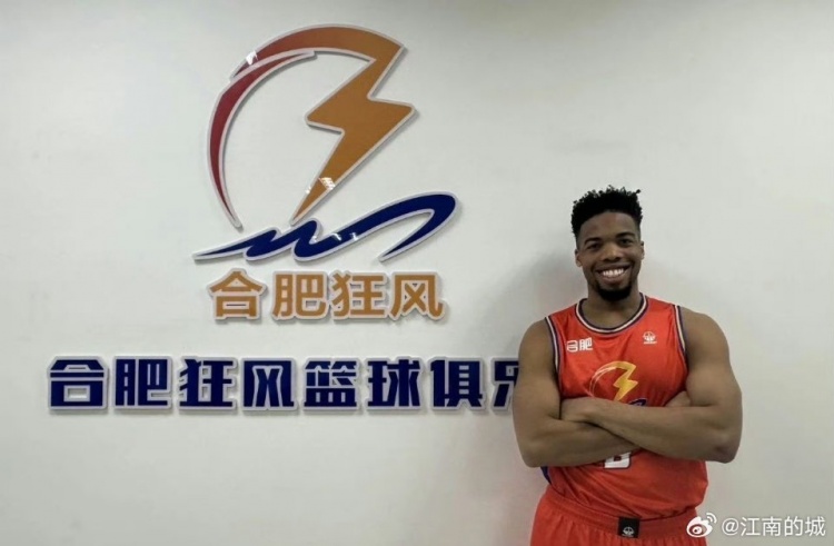 帕斯卡爾隊友再+1？江南的城：阿諾斯克接近加盟石家莊翔籃