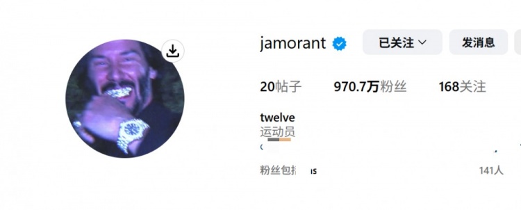 Ja Wick！莫蘭特頭像改成電影中的傳奇殺手約翰-威克