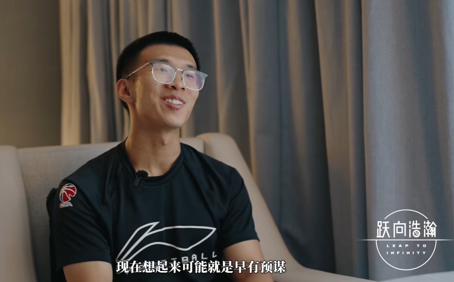 ??早有預(yù)謀？開拓者試訓后對外放消息：楊瀚森中規(guī)中矩沒啥意愿