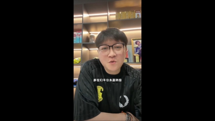 趙鵬談被批：好的時(shí)候永遠(yuǎn)記不住，不好的時(shí)候記得一個(gè)比一個(gè)清