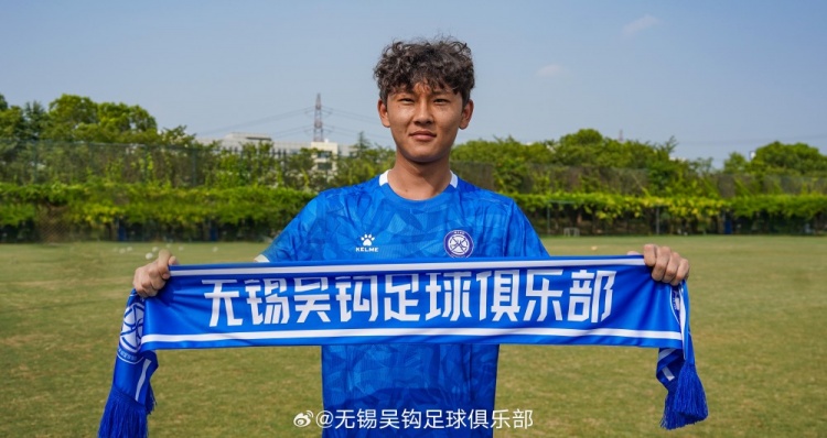 Here we go！球員藏哈爾-拜沙提汗加盟無(wú)錫吳鉤