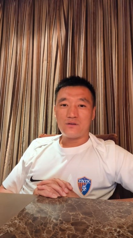 唐淼告別蓉城：效力期間有很多美好的回憶，在這踢球真的很幸福