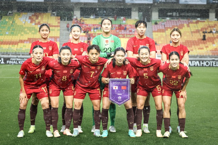 北青體育：中國女足頻繁出國參加熱身賽，一般不涉及出場費問題