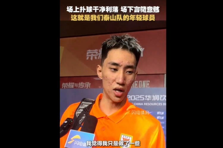 于金永談贏球：都是隊(duì)友們的功勞，我只是做了一些我該做的事情