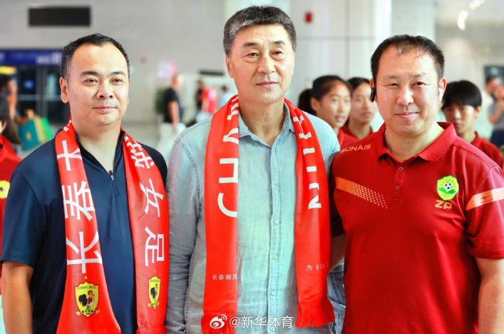 足球報：在接手長春女足后，賈秀全還將參與俱樂部青訓工作