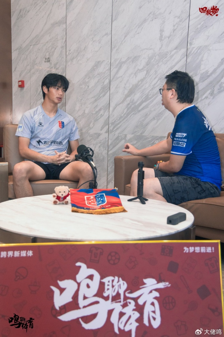 廣州蒲公英18歲門將范夢(mèng)桐：希望自己10年之內(nèi)能有機(jī)會(huì)為國(guó)出戰(zhàn)