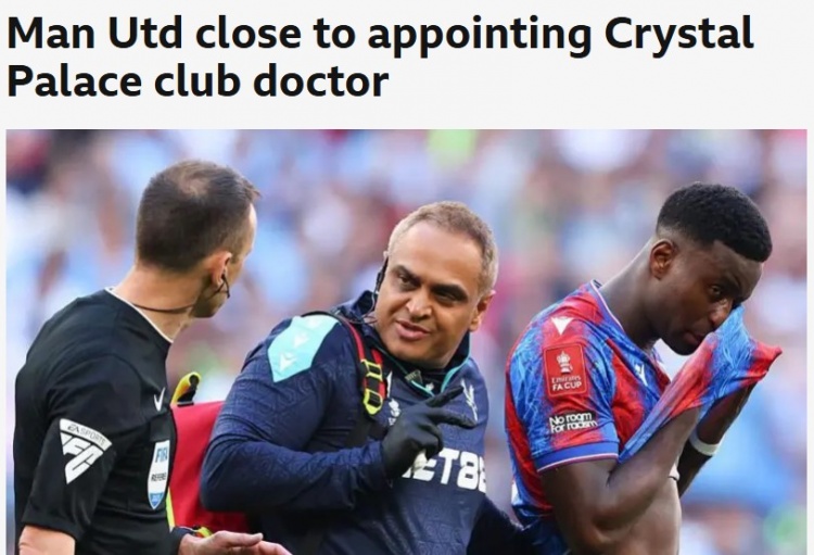BBC：曼聯(lián)即將挖角水晶宮隊(duì)醫(yī)，接任運(yùn)動(dòng)醫(yī)學(xué)主管奧德里斯科