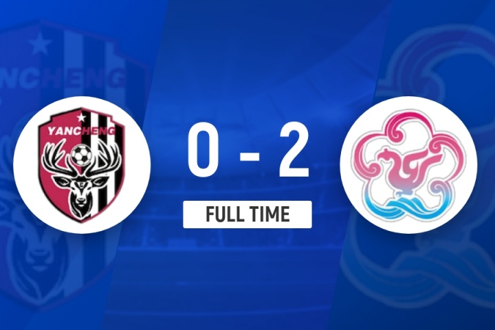 34383人觀戰(zhàn)！鹽城隊(duì)0-2無錫隊(duì)主場首敗 余智誠精彩腳后跟破門