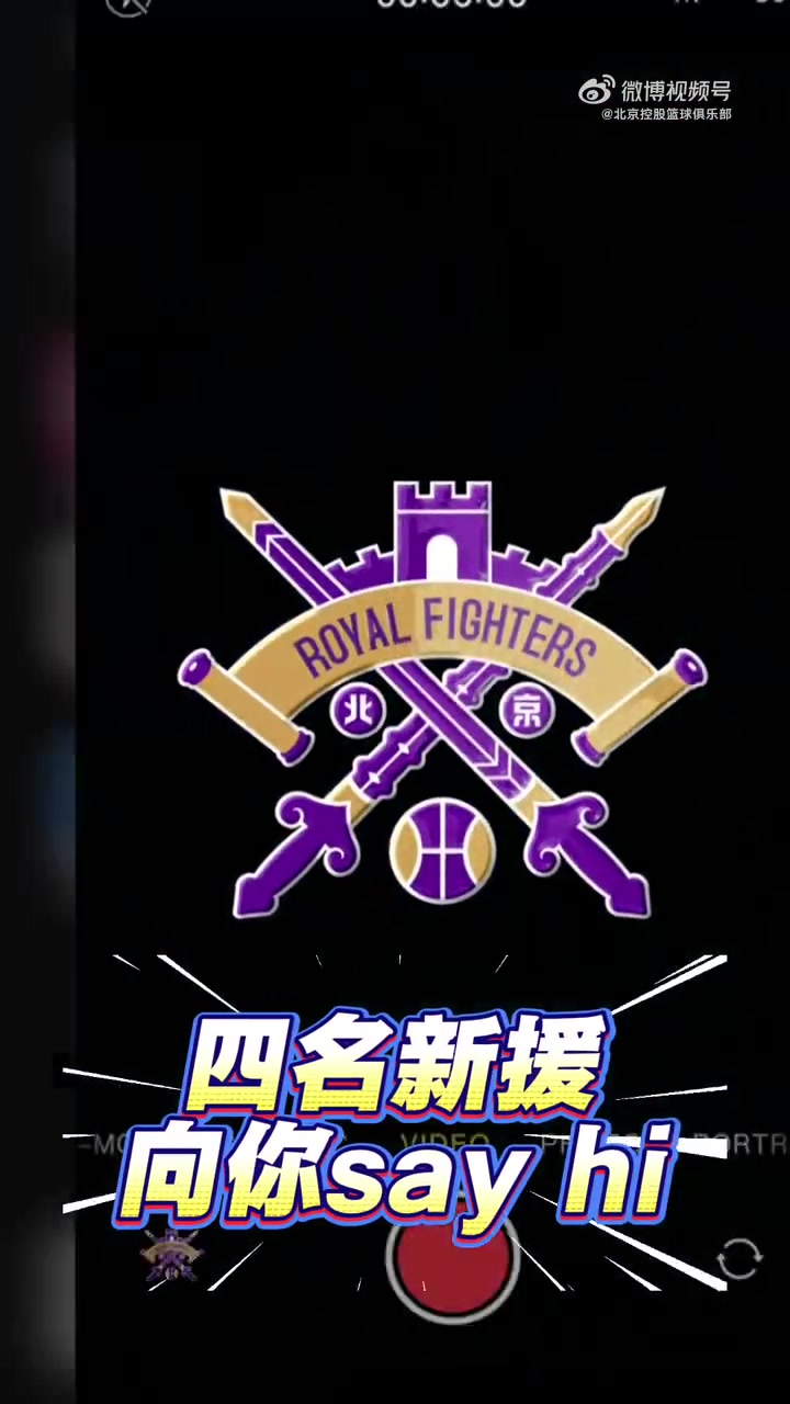 為弟子點蠟燭！杜鋒社媒曬為焦泊喬慶生視頻：祝小焦同學生日快樂