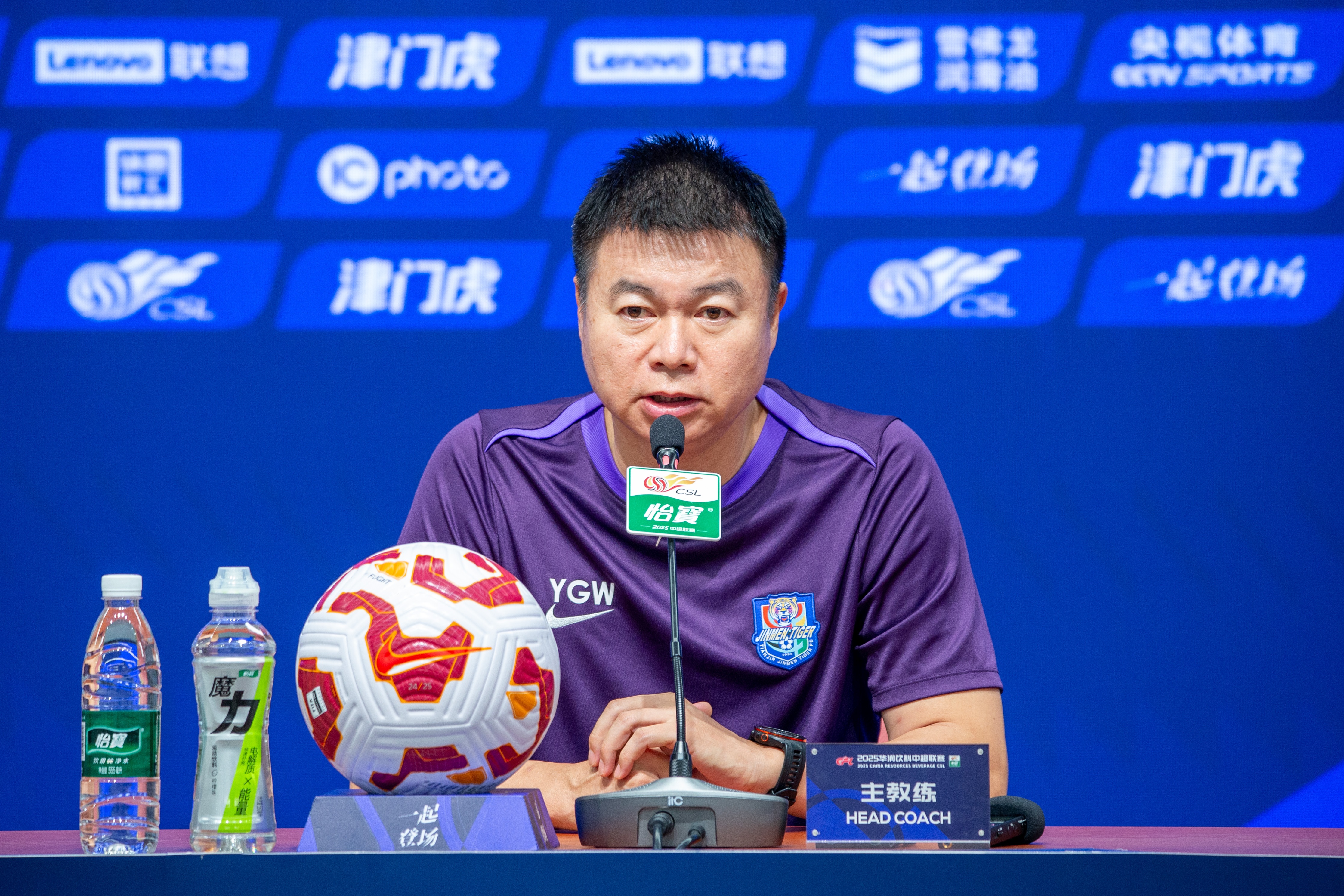 于根偉計(jì)劃本周五晚直播：大家有什么好的意見、建議希望留言