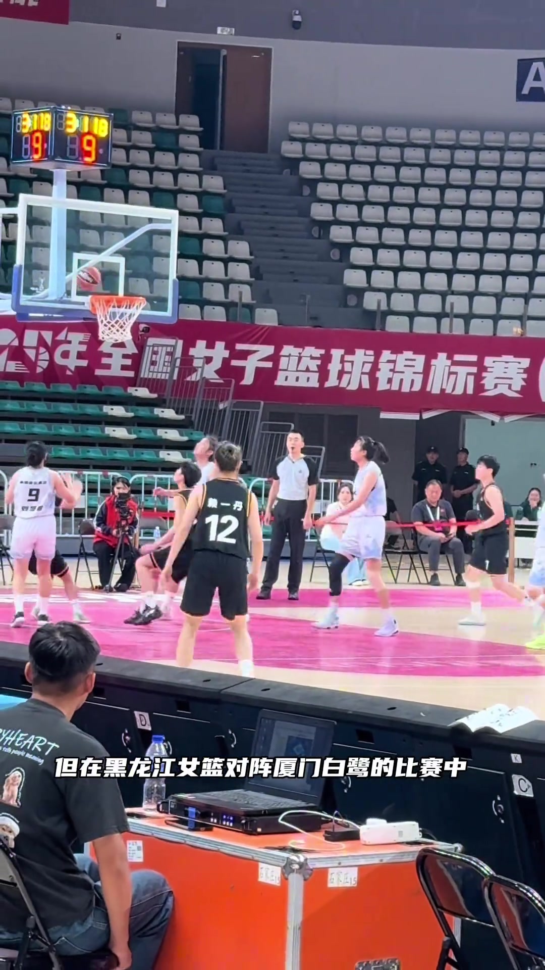 全國女籃錦標(biāo)賽驚現(xiàn)4人打5人，WCBA路在何方？