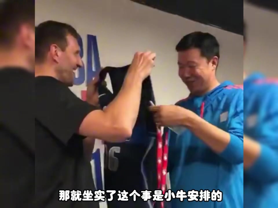 楊毅：王治郅在小牛的生涯支離破碎 我當(dāng)時曾勸大郅不能玩失聯(lián)
