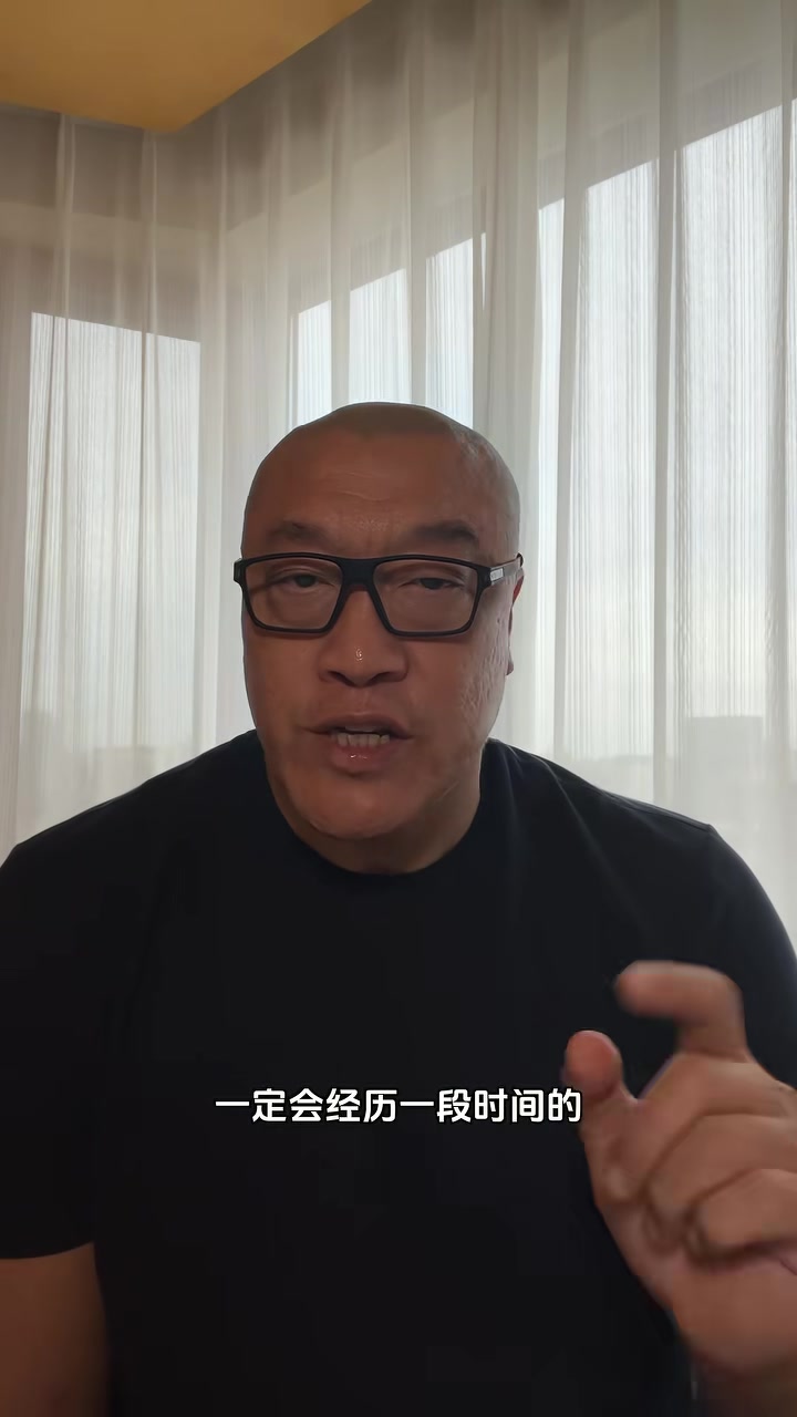 馬?。嚎齑蛐】ㄊ录?jīng)歷一段低谷期 球隊內(nèi)部已有不和諧聲音