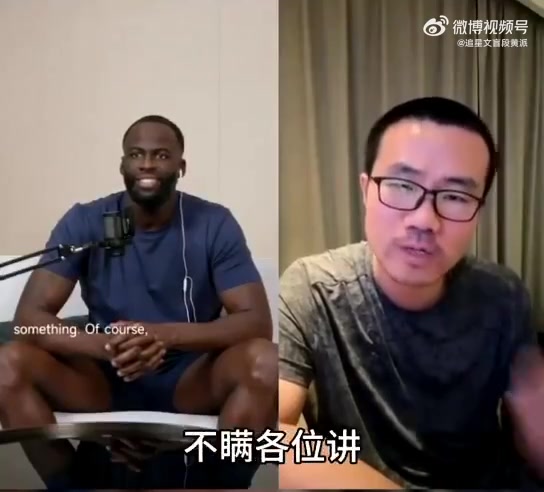 你已經(jīng)原諒他了！靜雨：我對追夢的氣早消了 約戰(zhàn)八角籠切磋無妨