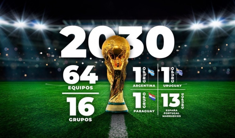 奧萊報：若2030年世界杯擴軍64隊，阿根廷將有望承辦一整個小組賽
