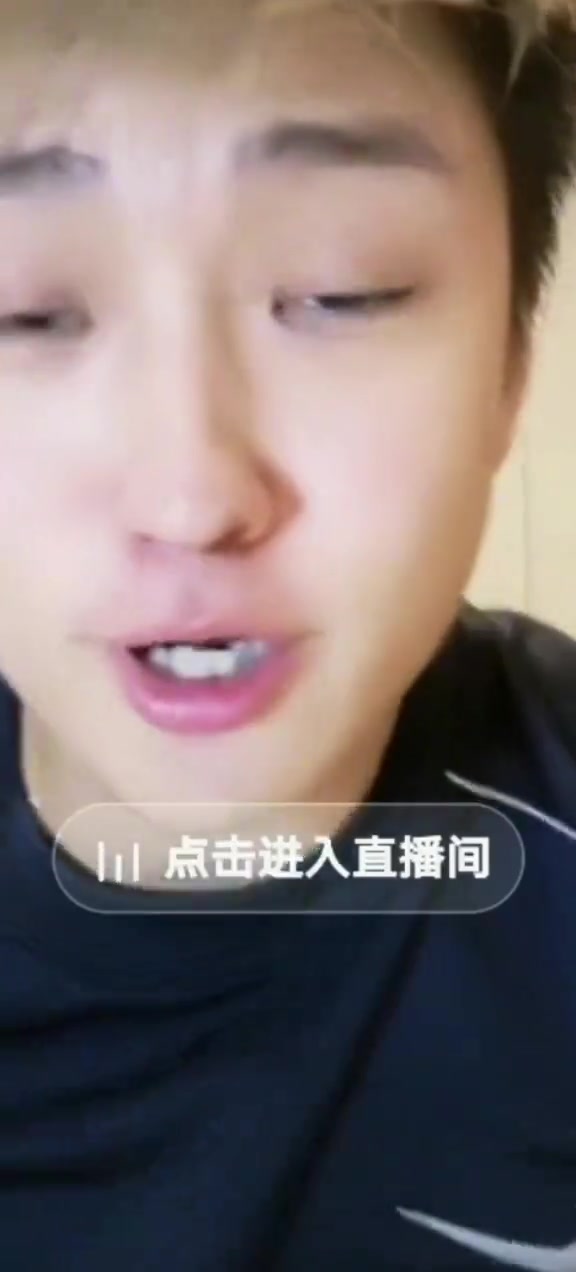 炸裂現(xiàn)身??郭田雨昨天突開直播，直言踢假球有什么后不后悔
