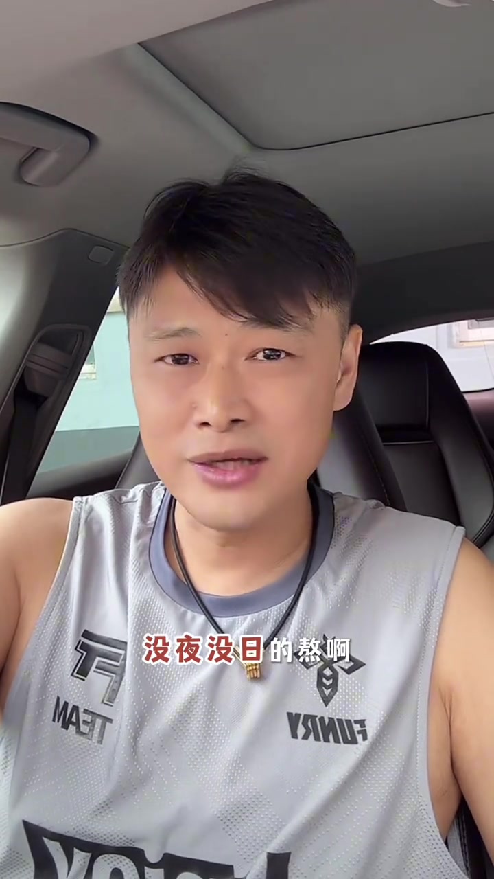 杜震宇：我覺得球員喝酒都是小事，跟女朋友沒日沒夜熬啊最耗心血