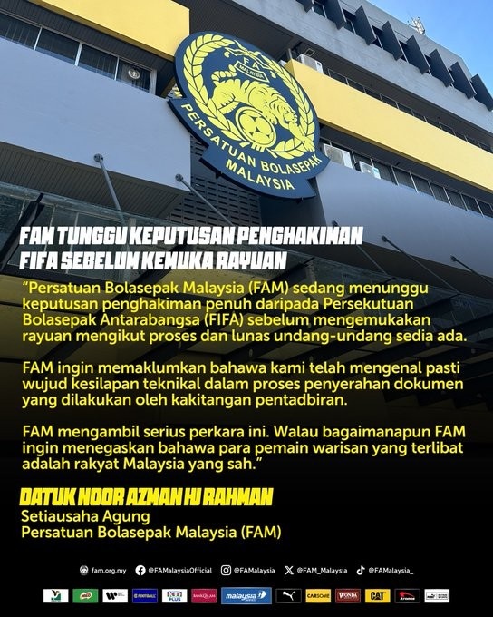 違規(guī)操作歸化遭FIFA禁賽！馬來西亞足協(xié)：確實存在技術性失誤