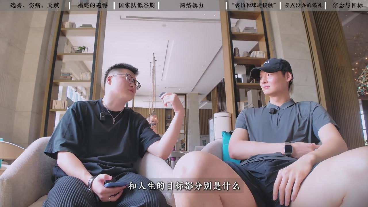 人生目標(biāo)是？王哲林：一家人在一起健康&無(wú)病無(wú)災(zāi)&能開(kāi)心