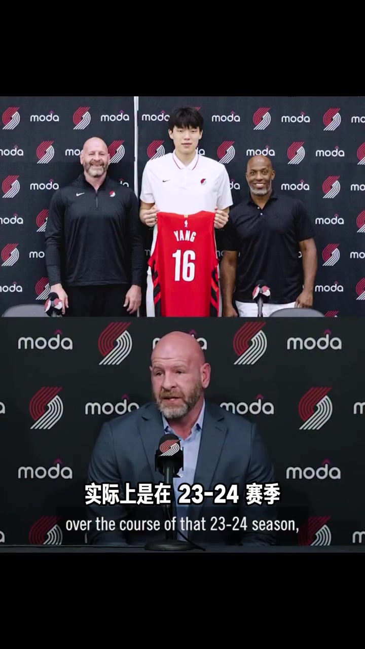 考察了兩年！克羅寧：23-24賽季開始就看楊瀚森每場(chǎng)比賽的集錦