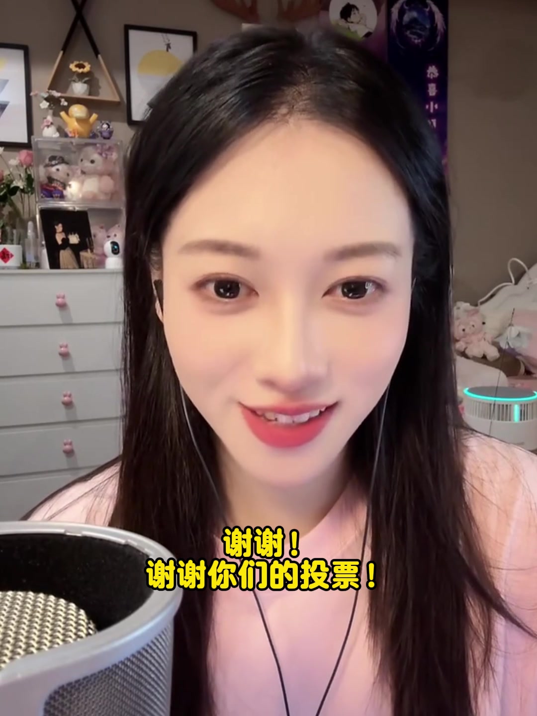 直播吧體育女神大賽進8強！吳柳芳：謝謝投票 改天來評論感謝大家